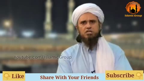 Qurbani Se Pehle Lazmi Sune | Zil Hijja Ke 10 Dinon Ki Fazilat | Mufti Tariq Masood | Islamic Group