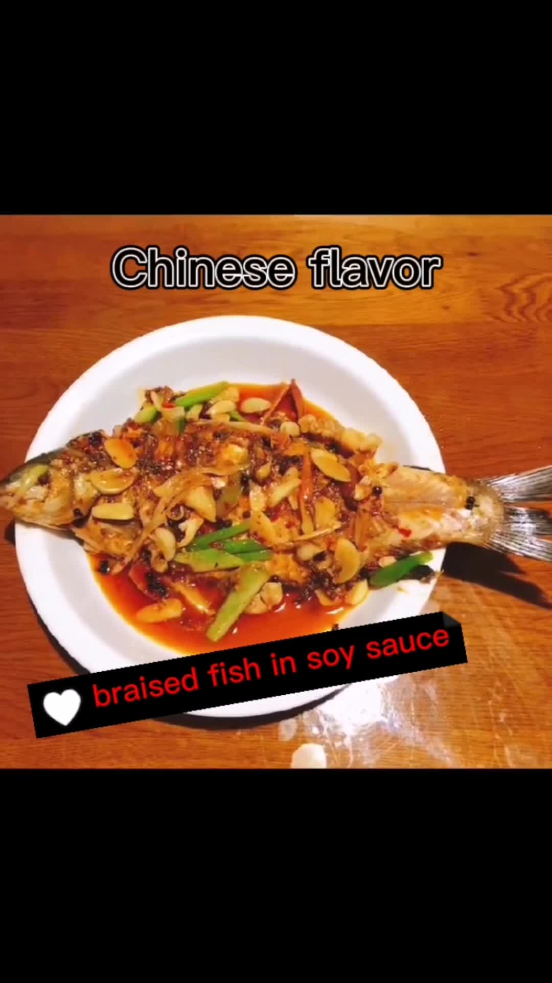 braised-fish-in-soy-sauce