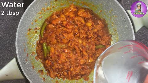 Coconut Prawn Curry Recipe • Easy Masala Prawn Recipes • Shrimp Curry Recipe • Coconut Shrimp Recipe