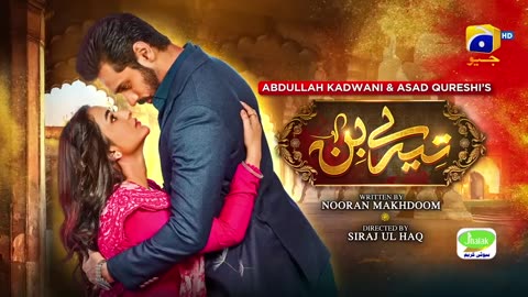 Tere Bin Ep 06 - [Eng Sub] - Digitally Presented by Jhalak Beauty Cream - Yumna Zaidi - Wahaj Ali