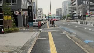 Barrio en Fukuoka