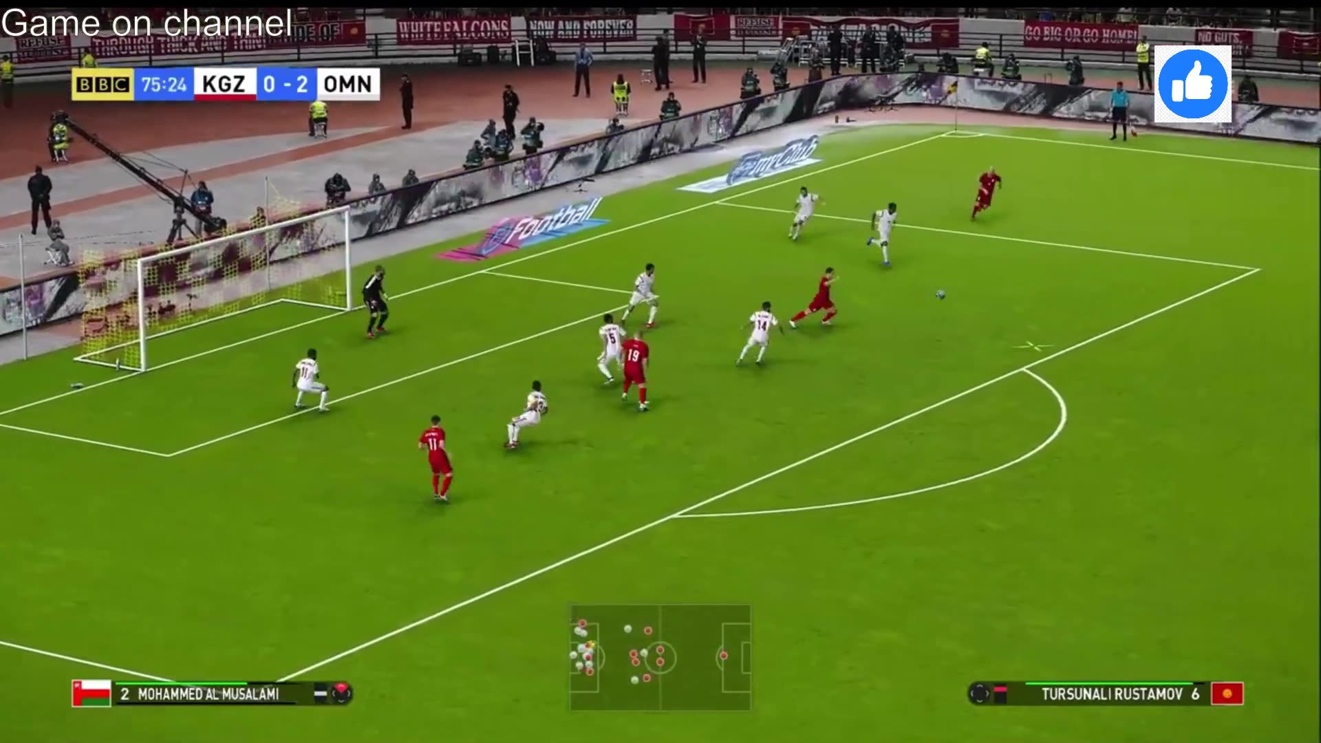 Kyrgyzstan-vs-Oman-FIFA-World-Cup-2026-Qualification -21-November-2023-Gameplay