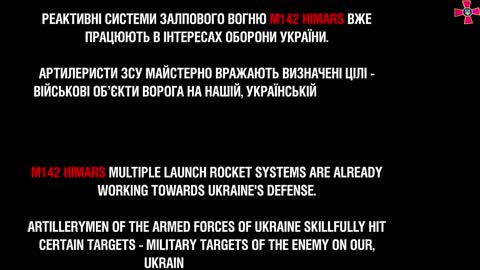 M HIMRS multiple rocket launchers are already working in the interests of Ukraines defense, Zaluzh