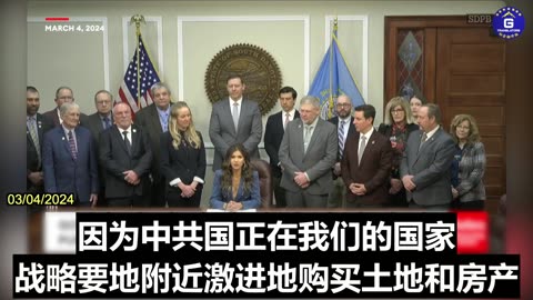 South Dakota Signs A Bill to Restrict the Purchase of Farmland by Communist China