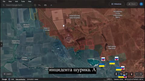 Battle of AVDIIVKA (January 26):Every Day (Animated Map) | #russiaukrainewar #ukraine