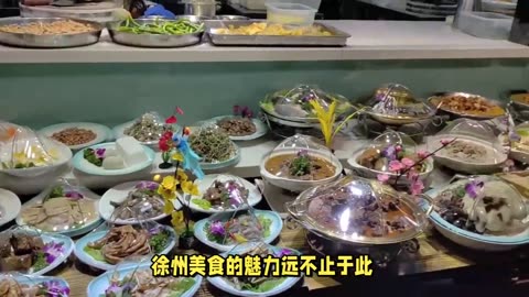 Xuzhou Food Revealed: How many of these ten famous foods have you tried?