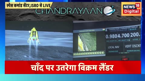 CHANDRAYAAN-3 MAKE WORLD RECORD, ISRO'S LIVE BREAK RECORD |PAKISTAN PUBLIC REACTION ON CHANDRAYAAN-3