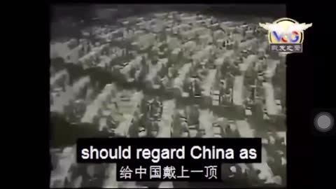 In 1974, CCP leader Deng Xiaoping said what about CCP?