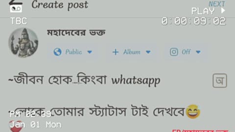 New Bangali watsapp stuse / / sad typing stuse // Rana das