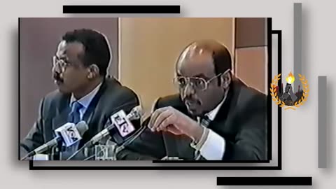 Meles Zenawi - Part 14 | መለስ ስለ አሰብ ወደብ የተናገረዉ