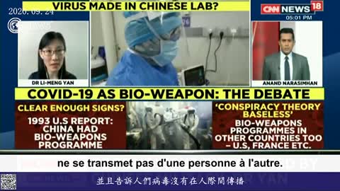 Dr YAN sur CNN18 24/09/2020 : mon rapport montre que le SARS-CoV-2 ne vient pas de la nature