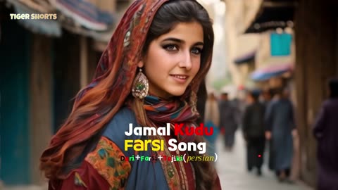 ANIMAL: ABRAR’S ENTRY - JAMAL KUDU | JAMAL JAMALOO | PERSIAN SONG | BOBBY DEOL #jamalkudu