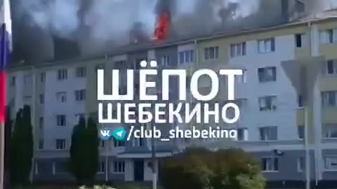 2023-05-31 SHEBEKINO (Belgorod-Russia) effetti bombardamento ucraino sull'Ostello della città.