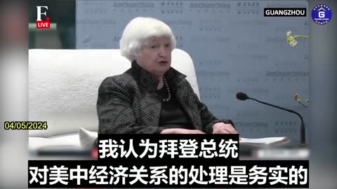 Janet Yellen: President Biden and I Are Opposed to the Decoupling of the U.S.-China Economy