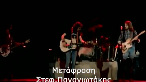 EAGLES - Lyin'Eyes (1975) Greek subtitles