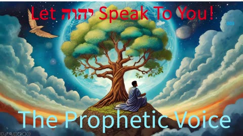12-14-2023 The Prophetic Voice 003 **LIVE** My Body My Right
