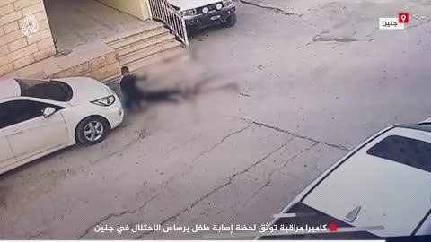 Israelien sniper kill childrens in palestin