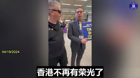 Johnny from 2019 protests discusses current Hong Kong