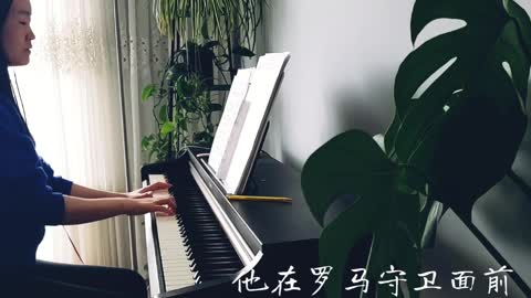 紫色的袍 A Purple Robe 诗歌钢琴伴奏(Hymn Accompaniment Piano Cover) 歌词 WorshipTogether V026