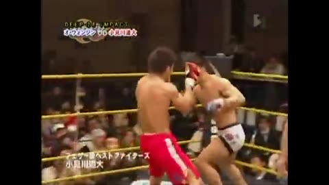 DEEP/Shooto/Pancrase presents Featherweight Best Fighters 7-6-01 to 2-10-09
