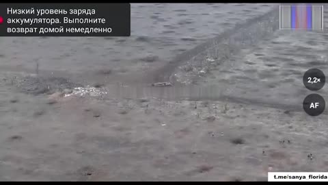 Successful attack of Russian armored vehicles with a paratrooper west of Verbovoye.
