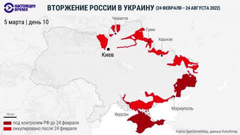 Ukraine War from February 24 through August 24