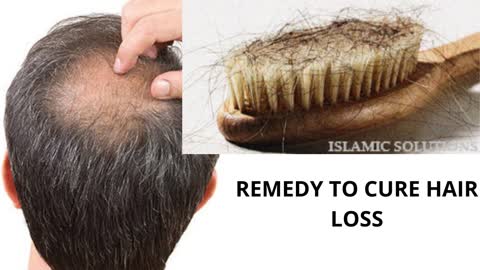 Du'a For Hair Loss|Maintaining Hair In Islam|DU'A FOR HAIR GROWTH