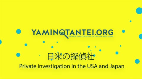 Yaminotantei.org