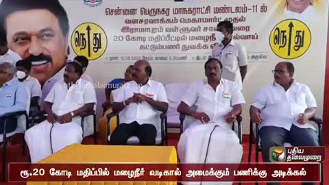 அதிமுக ஆட்சியில் போதை பொருள் தடுப்பு நடவடிக்கை இல்லை- மா- சுப்ரமணியின்