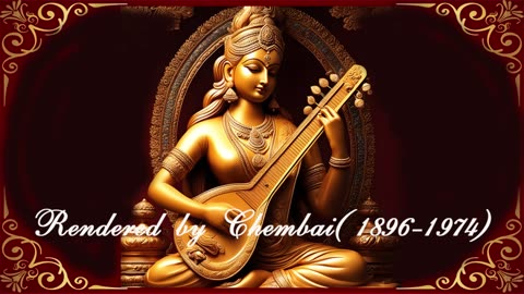 Saraswathi