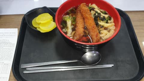 Shrimp Udon Soup Delicious