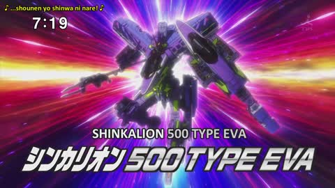 [EVABR]Transformable Shinkansen Robot Shinkalion #31 (BR SUB)