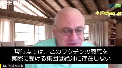 Paul Marik医師は、450以上の査読済医学論文を書いた医師だ。