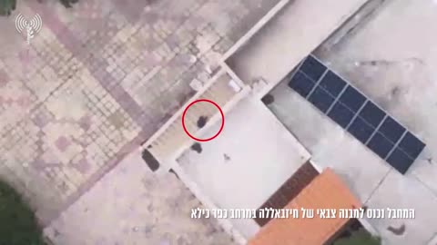 Footage released by the IDF shows an airstrike carried out against a building in