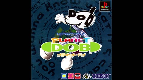 Planet Dob OST- introduction - Dob Town