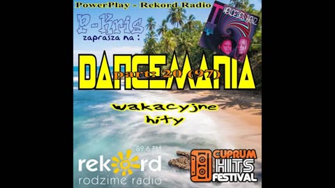 Dancemania Power Play History 51-100