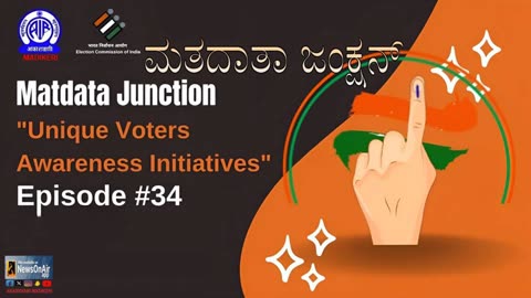 MATADATA JUNCTION [ KANNADA ] | EPISODE 34