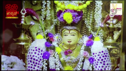 Mangala ma Gauri _ Traditional and Devotional Song _ by KS Surekha _ Produced by Sathish Raj