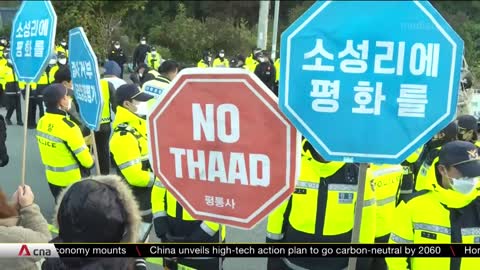 South Korean village protests against US missile defence system as tensions rise on peninsula