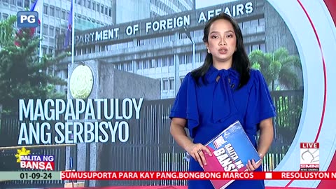 Operasyon ng Consular Office sa Lungsod ng Maynila magpapatuloy bukas araw ng Miyerkules ayon sa DFA
