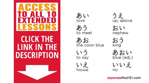 10-Day Hiragana Challenge Day 1 - Learn to Read and Write Japanese