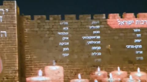 The names of the fallen IDF soldiers on the old walls of Jerusalem, the eternal