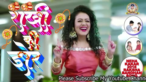 Rakshabandha Song-#Meri Rakhi Ki Dor kabhi hona kamjor #मेरी_राखी_की_डोर | Teri rakhi ki dor kabhi