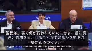 コロナ…EU委員会公式会見「国民はだまされていました！それは巨大なウソだったのです！」