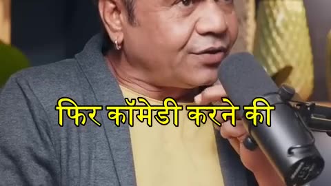 Rajpal Yadav comedy podcast 😁😁 talking about