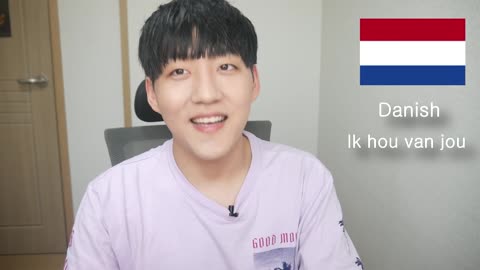 How To Say "I Love You" In 55 Languages by Daud Kim