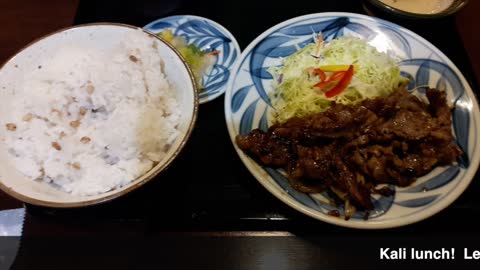 Real Japanese food - Kalbi BBQ and rice for $9! Cheap & Good