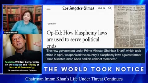 Shahbaz Sharif’s Government Using Blasphemy Law as a Political Weapon