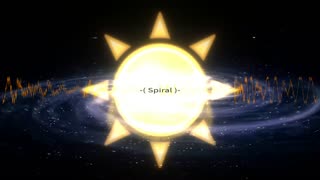 Sun - Spiral