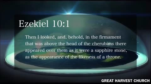 Firmament Dome Over Earth | What is the Firmament in the Bible ?